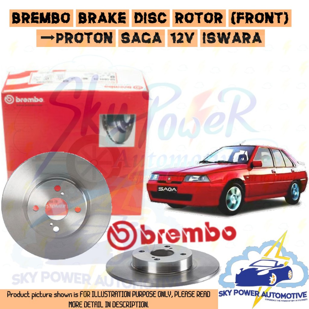 BREMBO PROTON SAGA 12V ISWARA BRAKE DISC ROTOR (FRONT) Shopee Malaysia