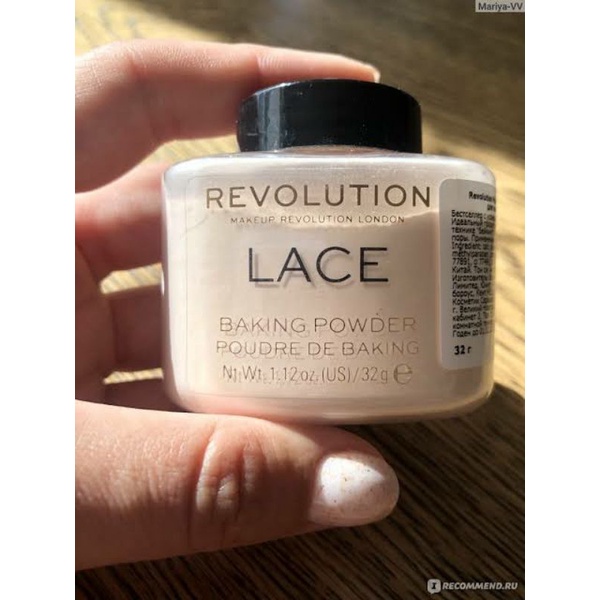 Makeup Revolution Baking Powder Lace 32g Shopee Malaysia