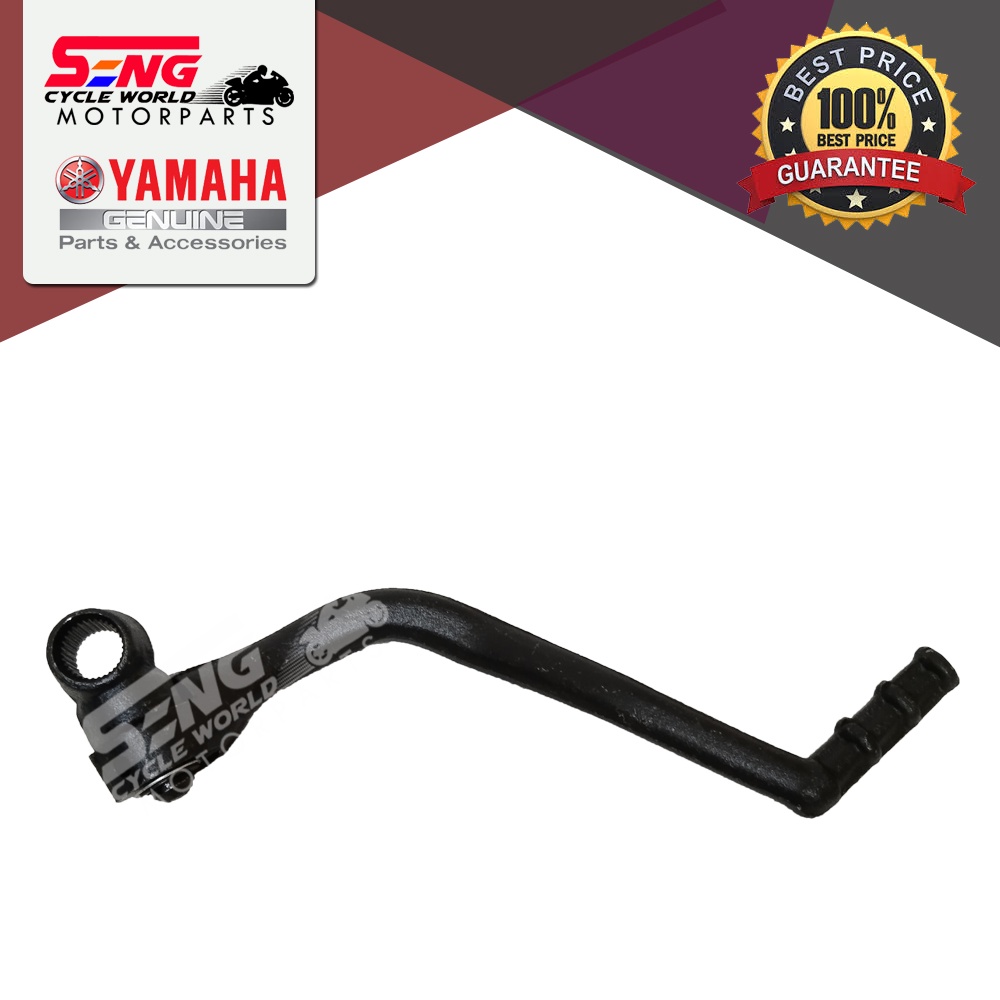 YAMAHA RXZ CATALYZER STARTER KICK PEDAL ORIGINAL THAI Shopee Malaysia