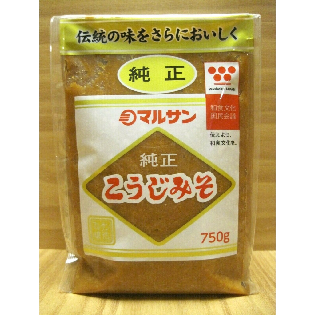 Rice Yeast Miso 750g, Soybean Paste, Japanese Fermented Food, Washoku