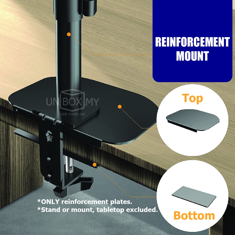 Steel Reinforcement Plate Medium for mounting clamp Monitor Mount Stand