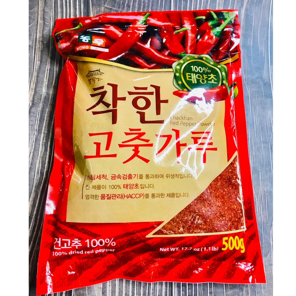 Korean Flake Chili Powder For Kimchi, Spicy Noodles 500G Pack Shopee