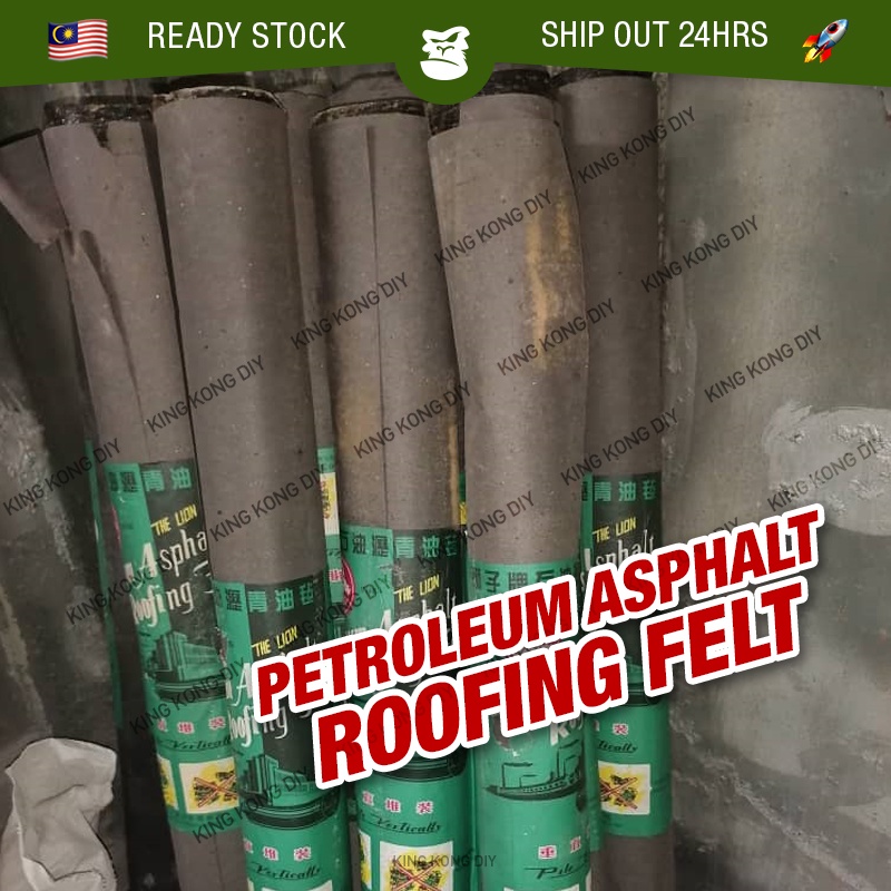 [1 ROLL] 7M HEAVY DUTY Petroleum Asphalt Roofing Felt Waterproof Damp