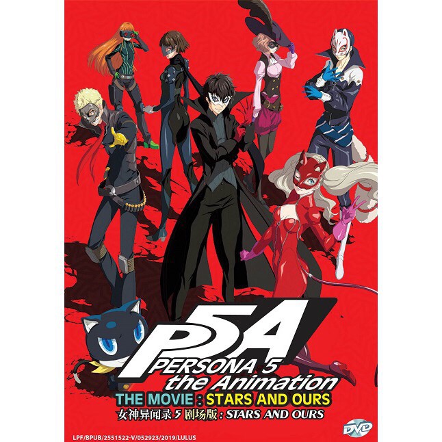 PERSONA 5 THE ANIMATION THE MOVIE STARS AND OURS ANIME DVD Shopee