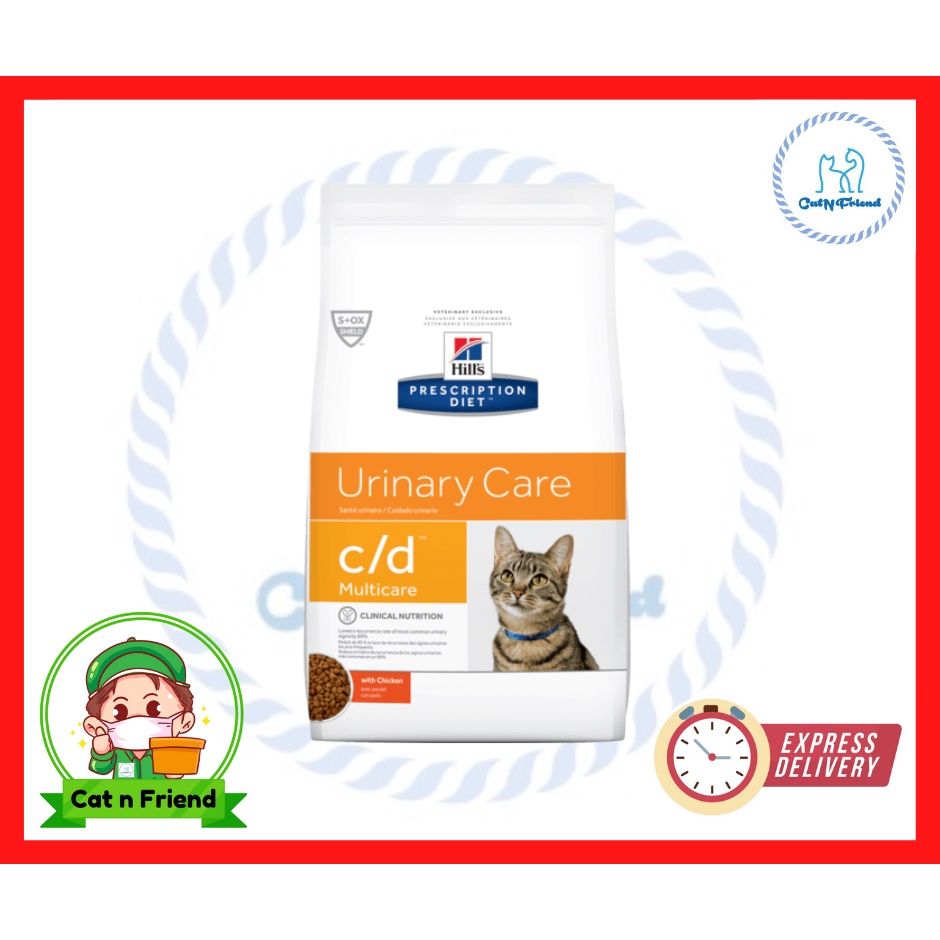 Hill's Prescription Diet Urinary Care C/D Cat Food Shopee Malaysia