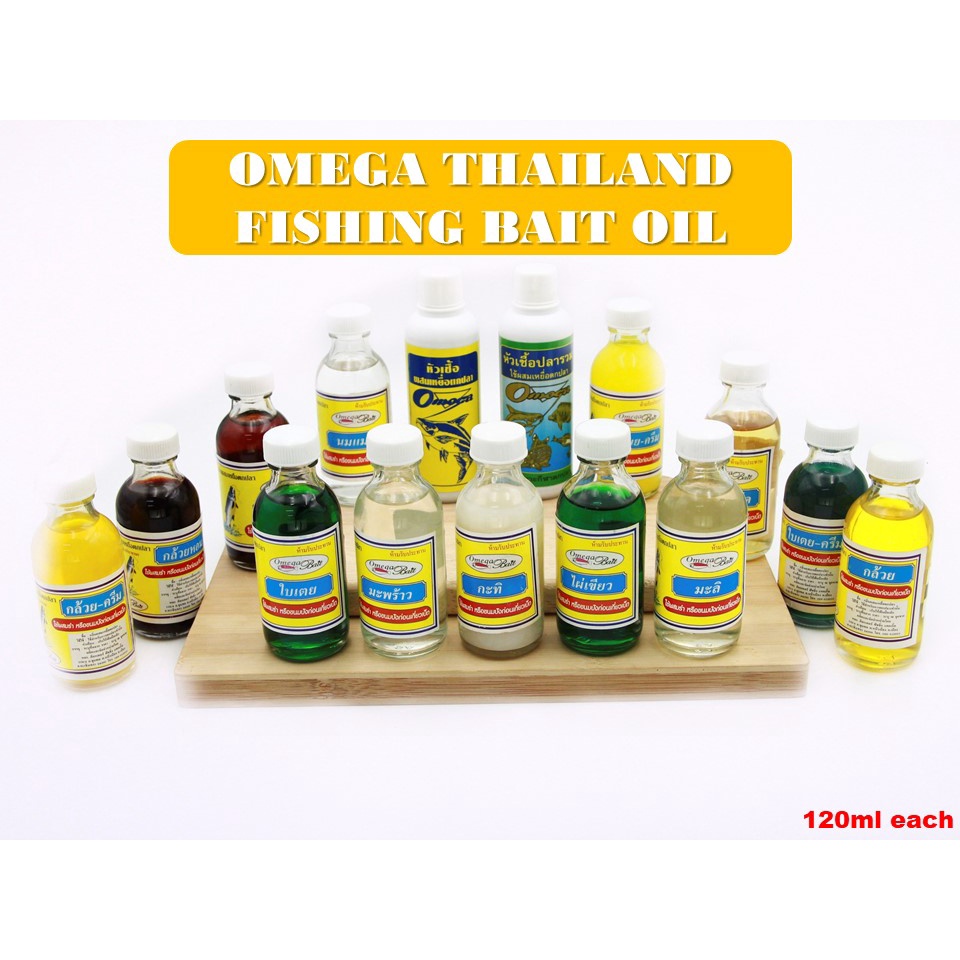 OMEGA Fishing Bait Oil (Thailand) Fresh Water Fishing Oil Umpan