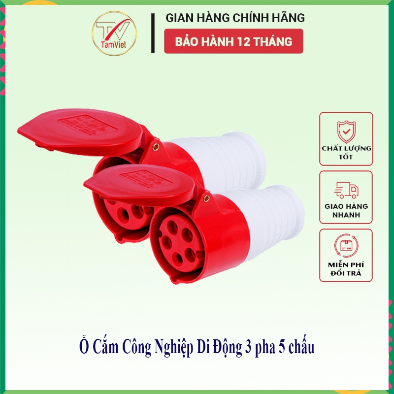 Tam Viet mobile socket, 380V 3phase 5pin power outlet Shopee Malaysia