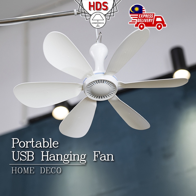 HDS 6 Leaves USB Ceiling Fan Hanging 🌬️ Camping Hanging Tent Fans