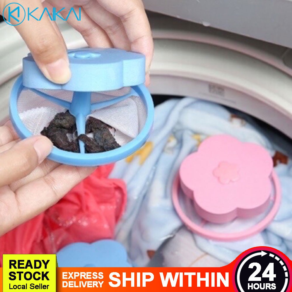 🔥 𝗣𝗥𝗢𝗠𝗢 🔥 Reusable Effective Filtration Filter Washing Machine Cleaner