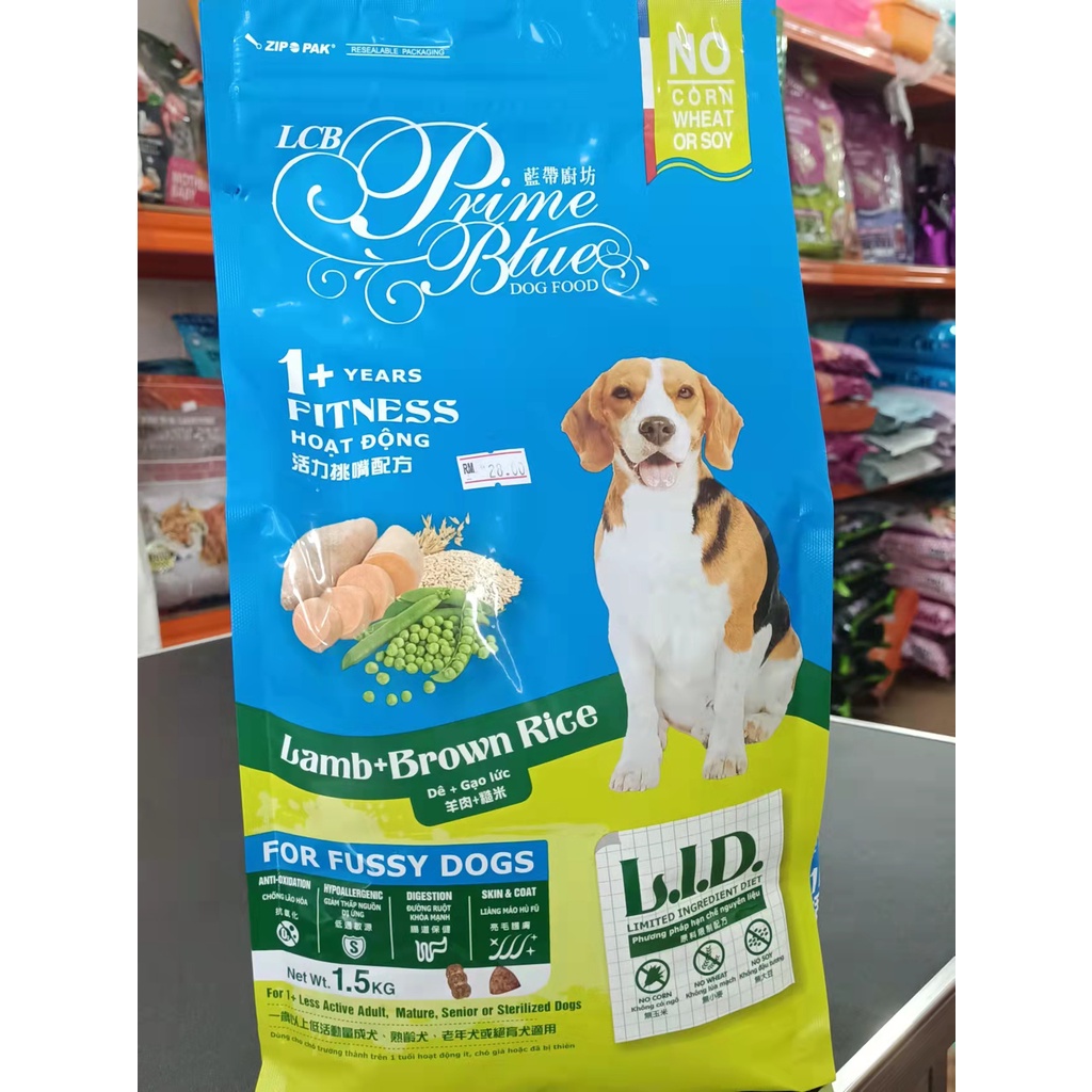 LCB Prime Blue Dog Food for 1+less active adult ,mature, senior or