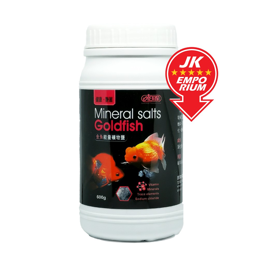 ISTA Goldfish Mineral Salts 600g Gold Fish Trace Elements Vitamins