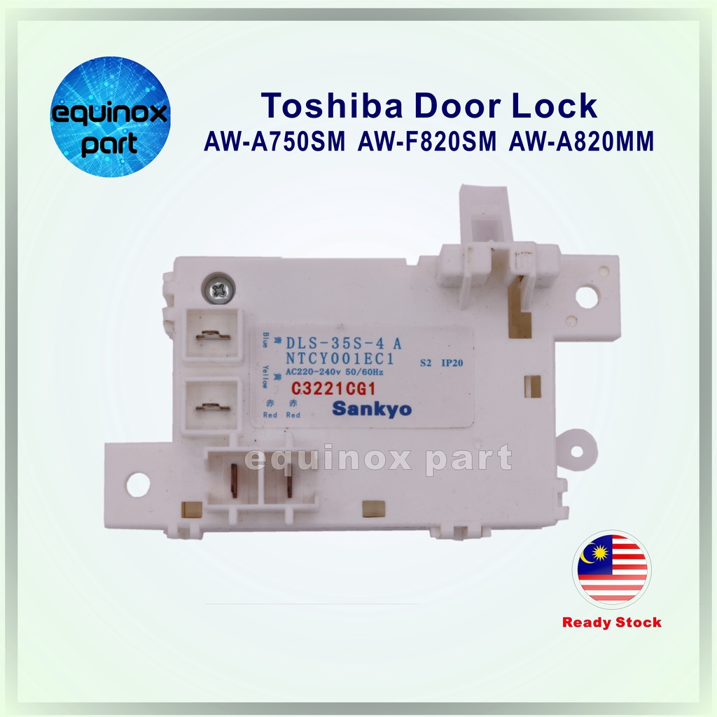 Toshiba AWA750SM AWF820SM AWA820MM Washing Machine Lid dOOR Lock