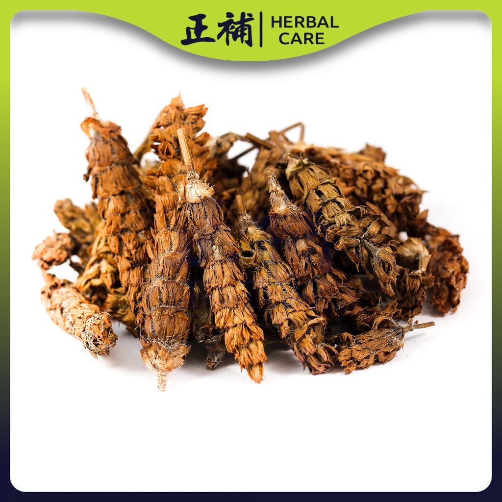 Xia Ku Cao Herbal Tea 夏枯草凉茶 Herbal Care Shopee Malaysia