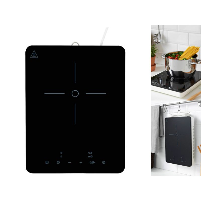 IKEA TILLREDA, Portable induction hob, white, 2000w Shopee Malaysia