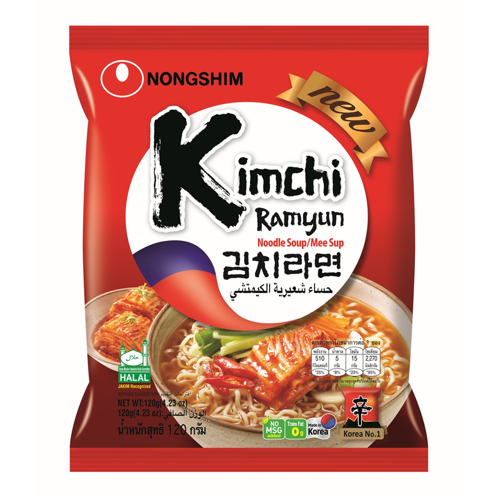 NONGSHIM KIMCHI RAMYUN NOODLE SOUP/ KOREAN KIMCHI RAMEN/ KOREAN INSTANT
