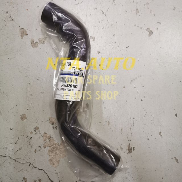 PROTON WAJA CPS RADIATOR TOP HOSE (ORIGINAL PROTON) Shopee Malaysia
