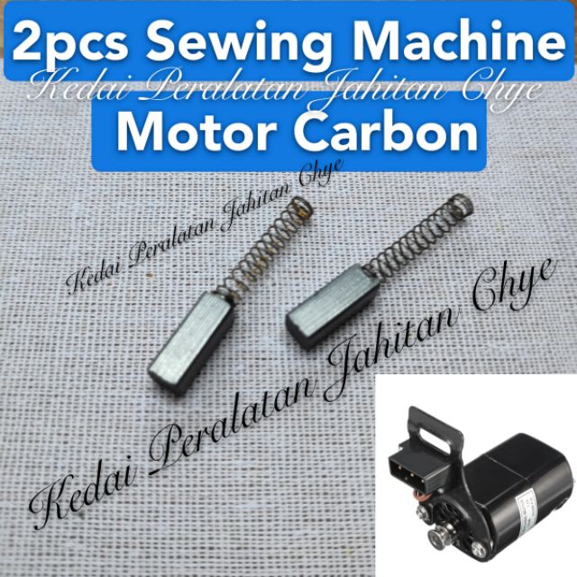 2pcs Karbon Motor / 2pcs Sewing Machine Motor Carbon Shopee Malaysia