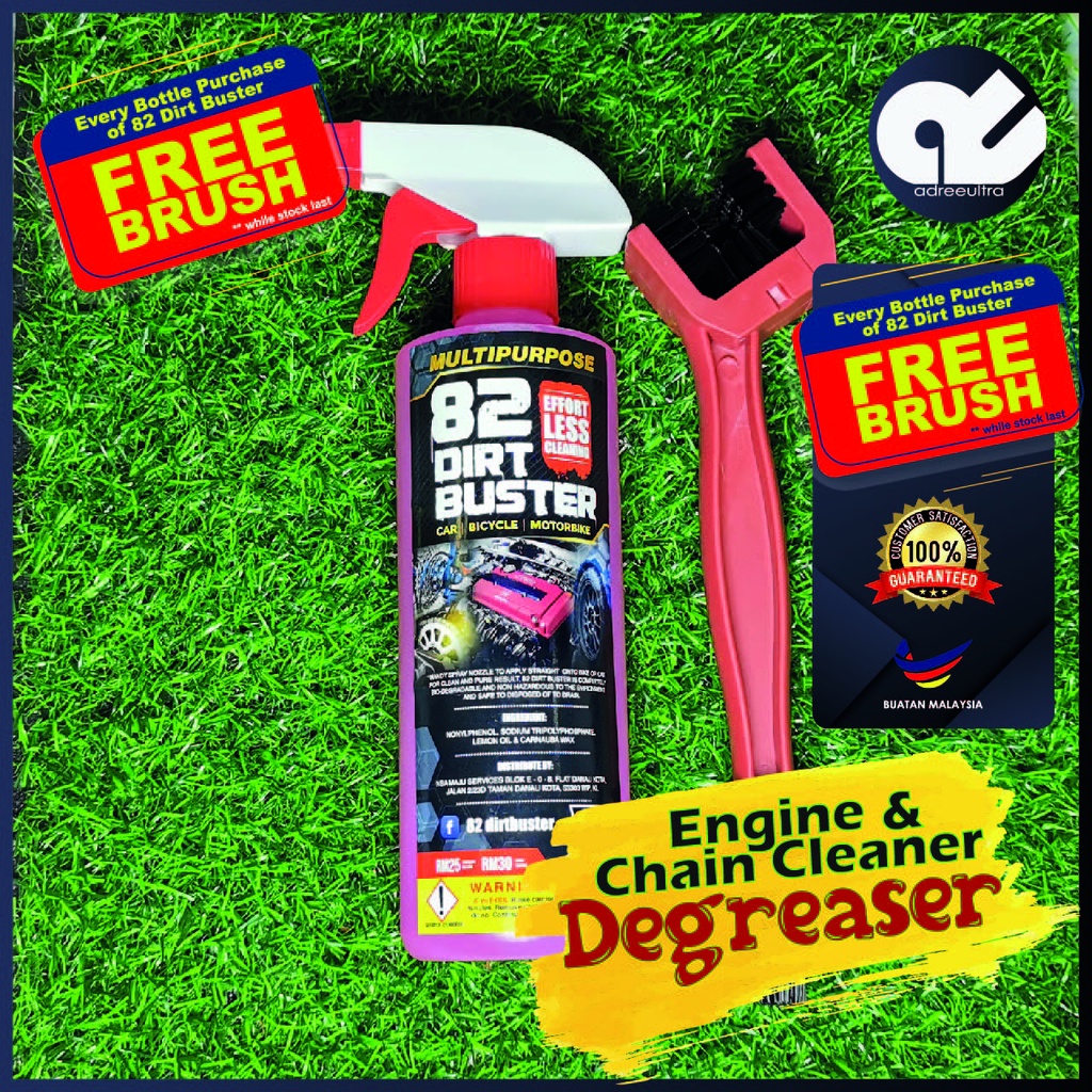 82 Dirt Buster degreaser non chemical, engine cleaner, chain cleaner