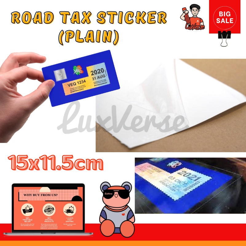 Plain Road Tax Sticker 15x11.5cm 🔥ReadyStock🔥 Shopee Malaysia
