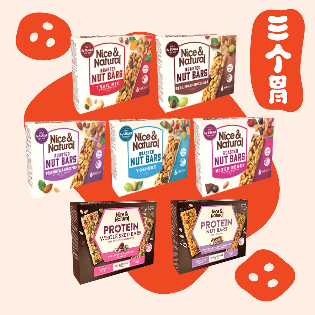 Nice&Natural Roasted Nut Bars Protein Bar Nice and Natural Shopee