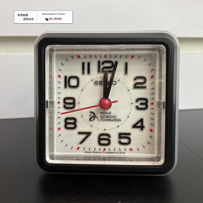 Seiko x Novak Djokovic Foundation Seiko Alarm Clock QHE908 Beep Sound