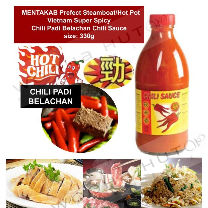 MENTAKAB Steamboat/Hot Pot Vietnam Super Spicy Chili Padi Belachan