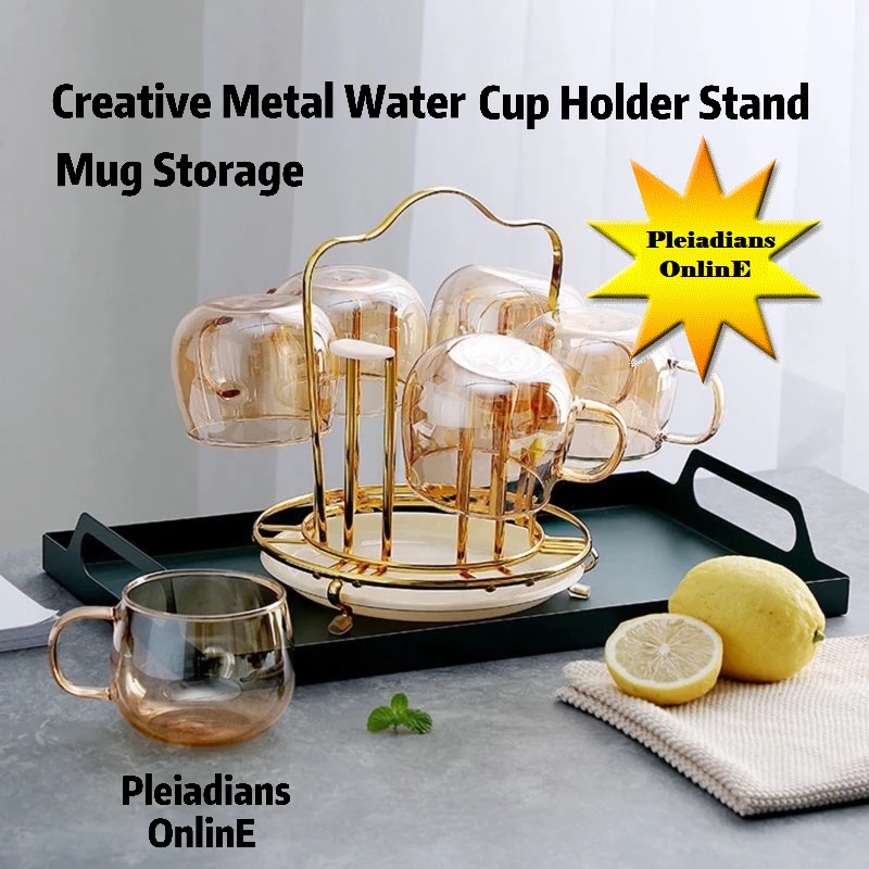 👉 READY STOCK 👉🇲🇾 Nordic SMS Iron Cup Holder Creative Metal Storage Mug