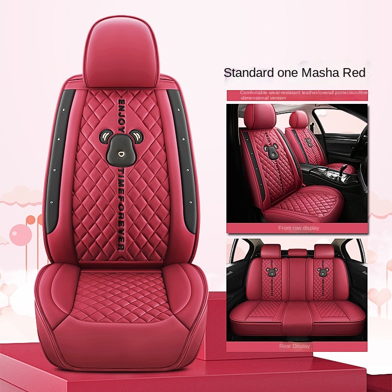 Car Seat Cover Square Front Seat Cover Rear Seat Cover Fit Myvi Axia