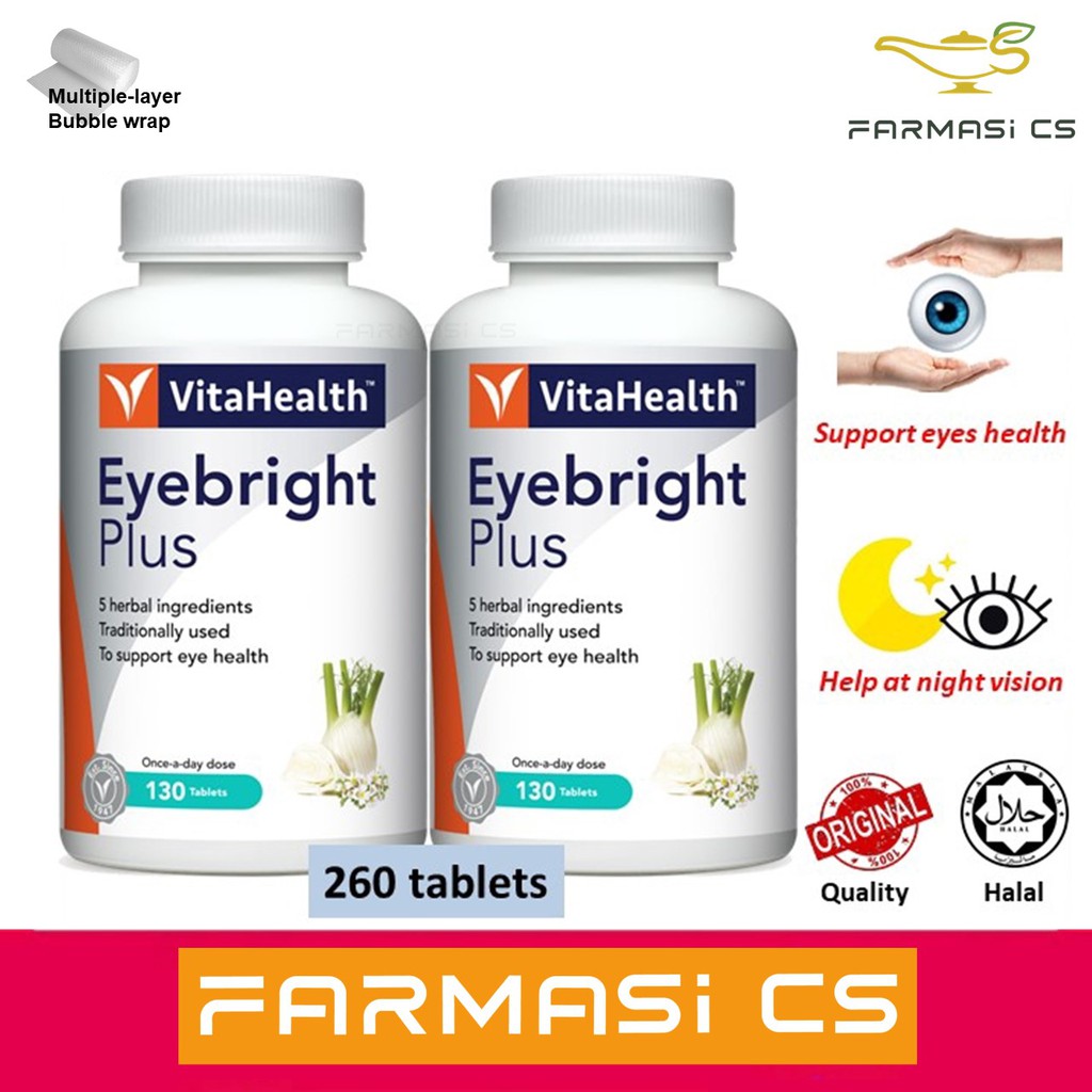 VitaHealth EyeBright Plus 130 tablets x 2 bottles (TWIN) EXP08/2025