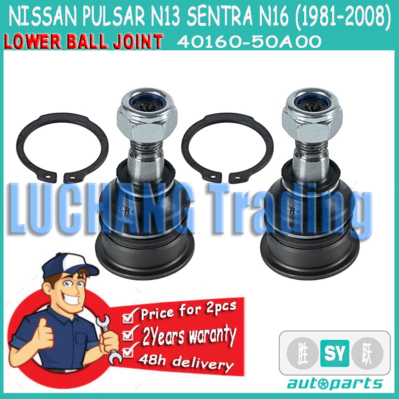 (1 PAIR) Lower Ball Joint NISSAN SENTRA N13 N16 / 4016050A00 Shopee