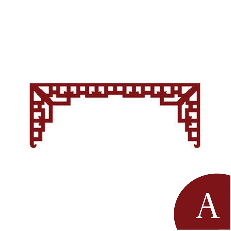 Entrance hang down lintel chinese vintage style decorative door lintel