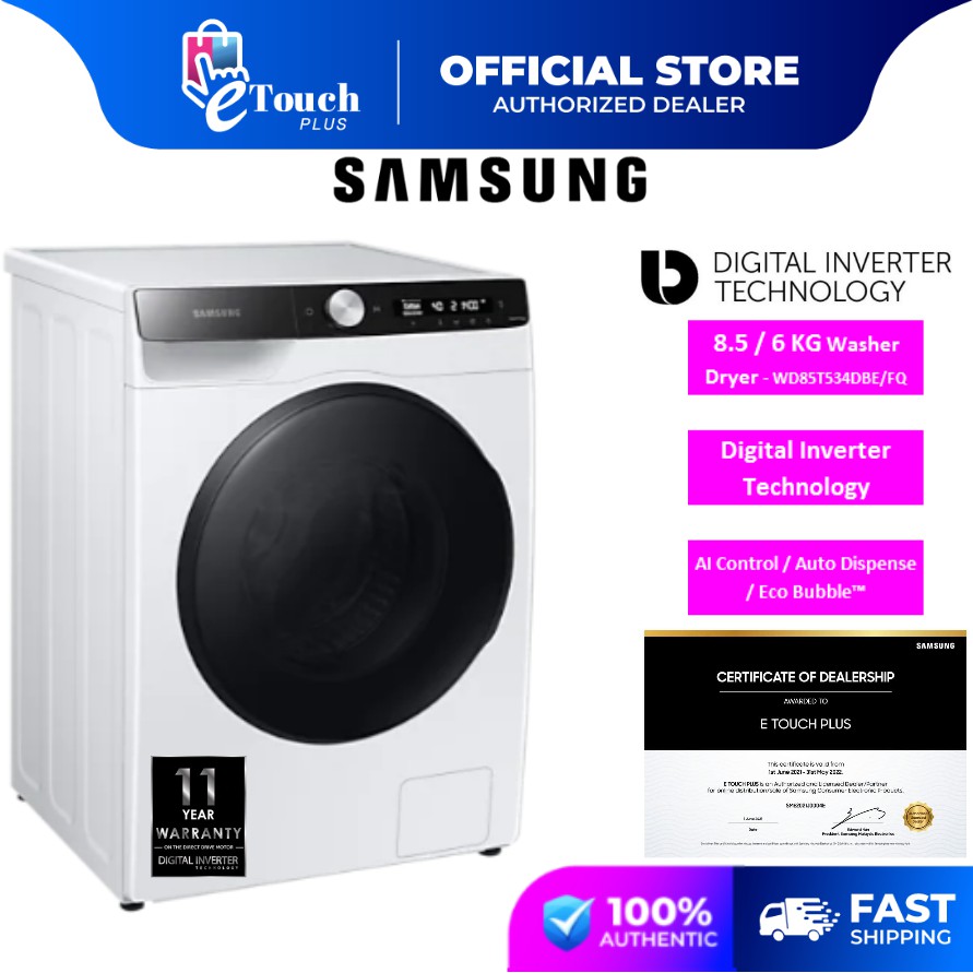 Samsung 2 in 1 Wash/Dry Front Load Washer Dryer With Ai Ecobubble (8