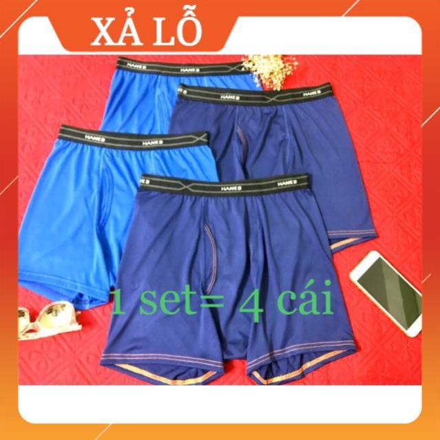 Combo 4 HANES 4Way Stretch Men's Briefs. Both Sold And Donated In The