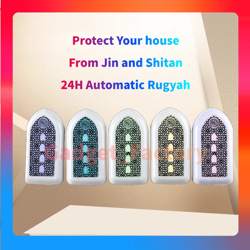Zikir Led Auto Play 24 JAM Zikir Plug in /ZIKIR RUQYAH/PLUG ZIKIR/ZIKIR
