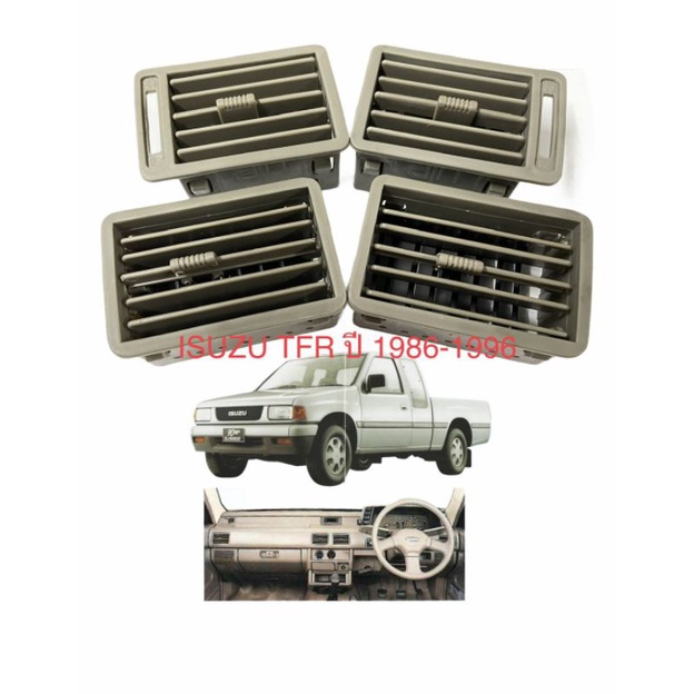 Air Cond Car Vent ISUZU TFR Dragon Shopee Malaysia