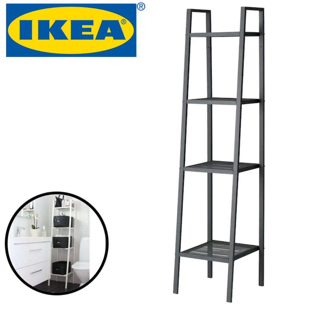 IKEA Lerberg Multifunction 4 Tier Shelving Bookcase Book Storage Modern