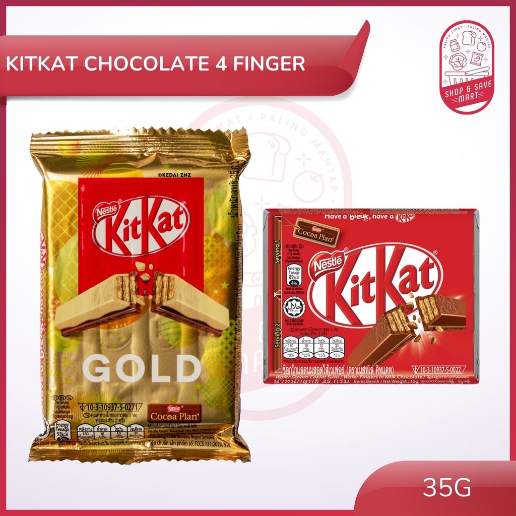 Kitkat 4 Finger Chocolate Bar 35g (Flavor Kitkat Gold / Kitkat