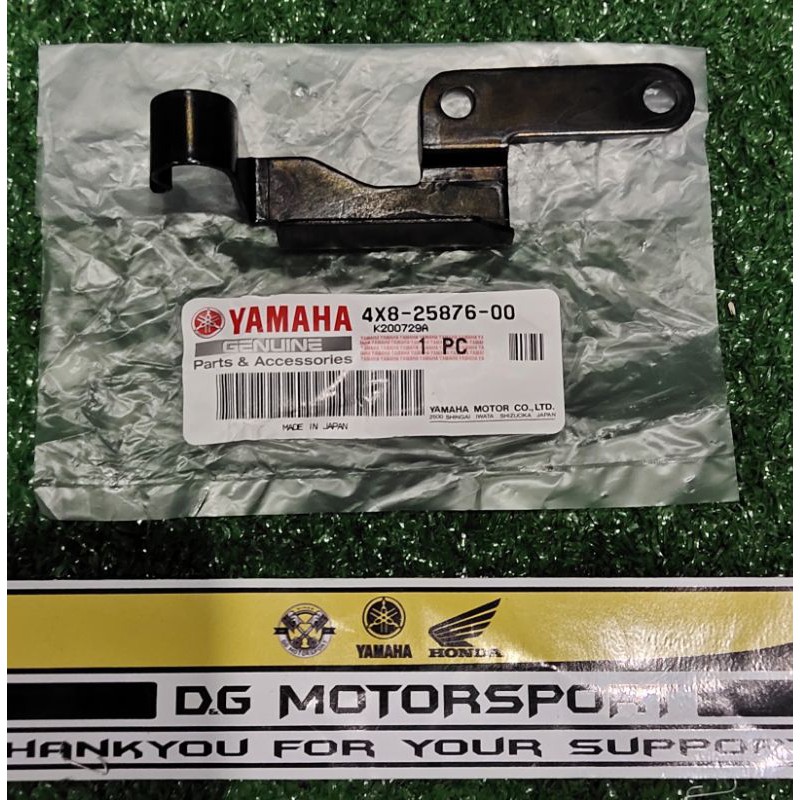YAMAHA RXZ BRACKET HOSE BRAKE BAWAH(BESAR) 100 ORIGINAL JAPAN Shopee
