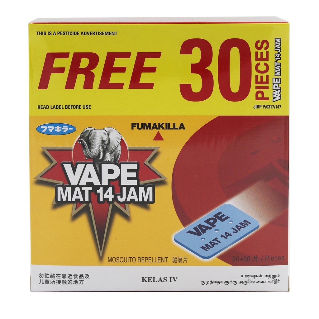 FUMAKILLA VAPE MAT 14JAM / JUMBO VAPE MAT 16JAM(POP) Shopee Malaysia