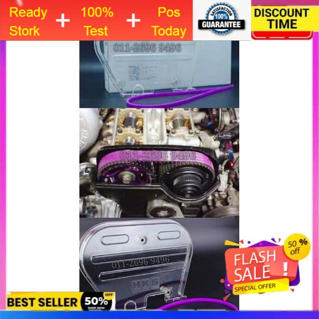 Hks Timing Belt Cover Timingbelt proton Wira exora iswara gen2 saga blm