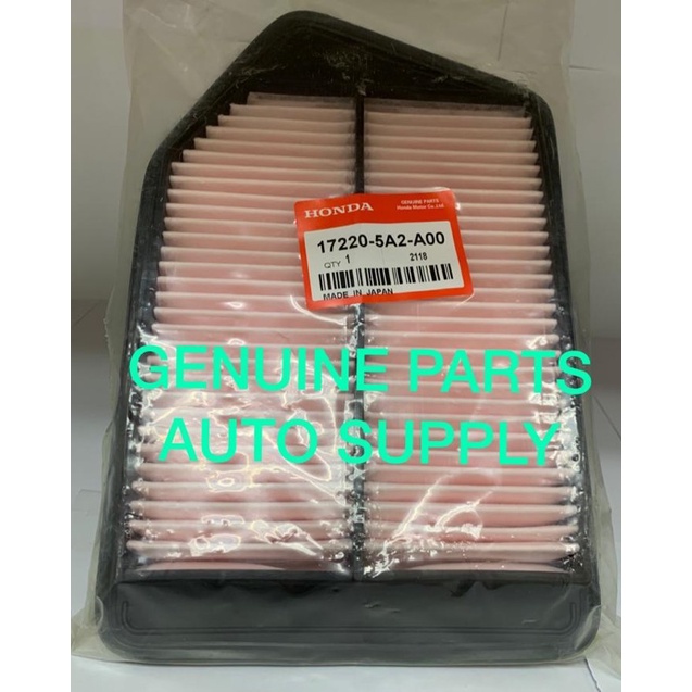 HONDA ACCORD 2.4 AIR FILTER (172205A2A00) Shopee Malaysia