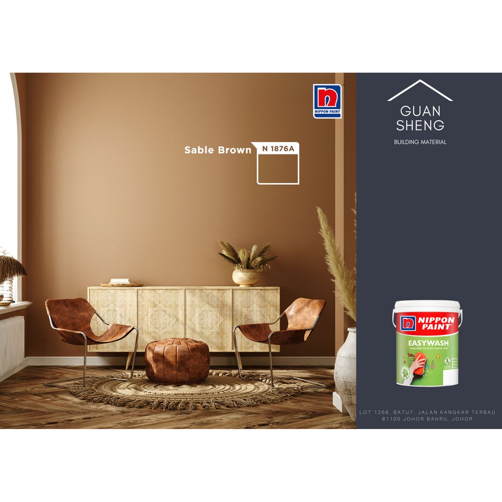NIPPON Paint EasyWash (Beige Series) 1L Indoor Water Based Wall Paint