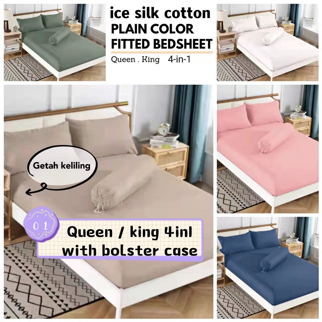 🔥Hot sales🔥1800TC Ice silk satin bedsheet set新款网红高档水洗真丝床单1200针cadar ice