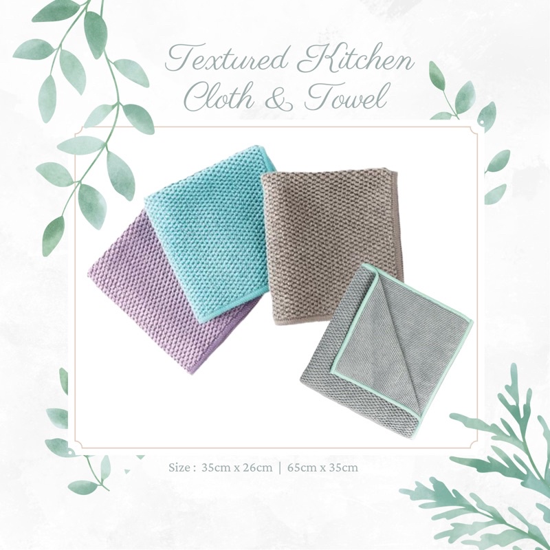 Norwex Textured Kitchen Cloth Kitchen Towel Mushroom Turqoise Amethyst