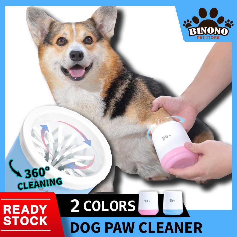 𝗗𝗼𝗴 𝗣𝗮𝘄 𝗖𝗹𝗲𝗮𝗻𝗲𝗿 Cup Soft Silicone Bristles Portable Pet Foot Washer Cup