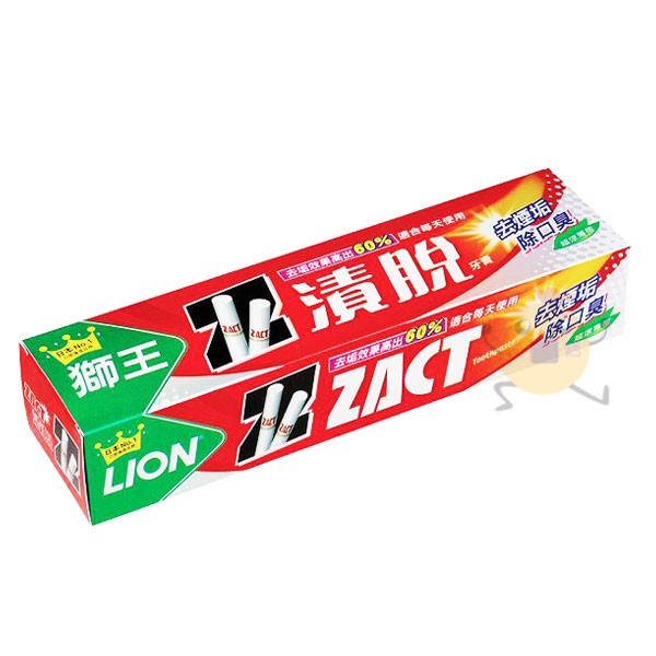 Japan LION King Stain Removal Toothpaste 150g [Small Ingot] Supermarket