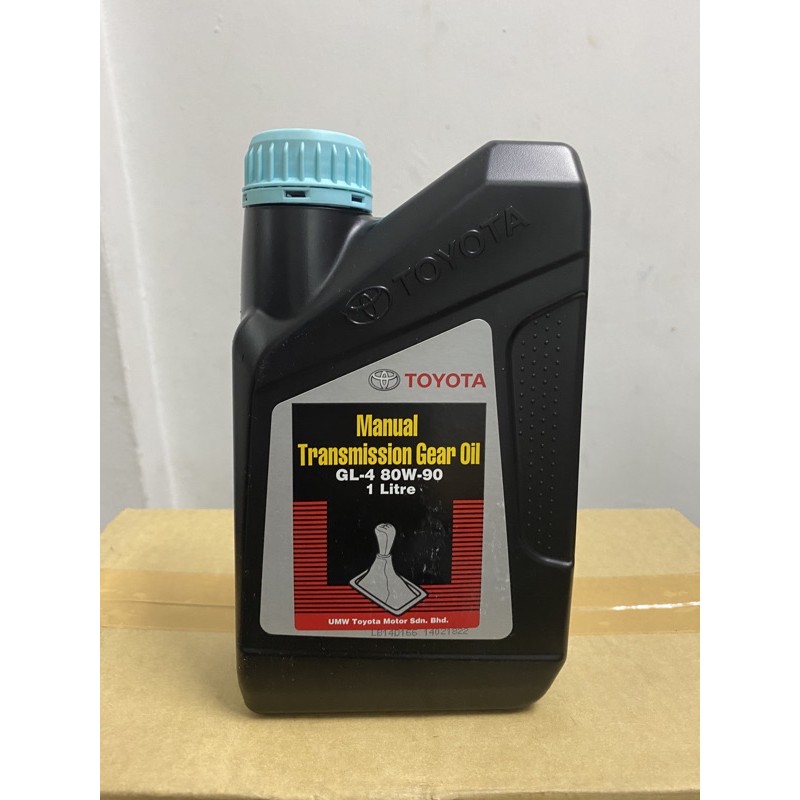 ORIGINAL TOYOTA MANUAL GEAR OIL GL4 SAE 75W90 (1L) GL4 SAE 80W90 (1