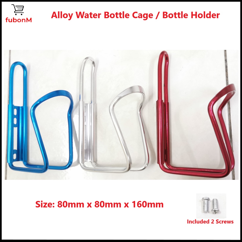 Bicycle Alloy Water Bottle Cage, Water Bottle Holder / Penyangkut Botol