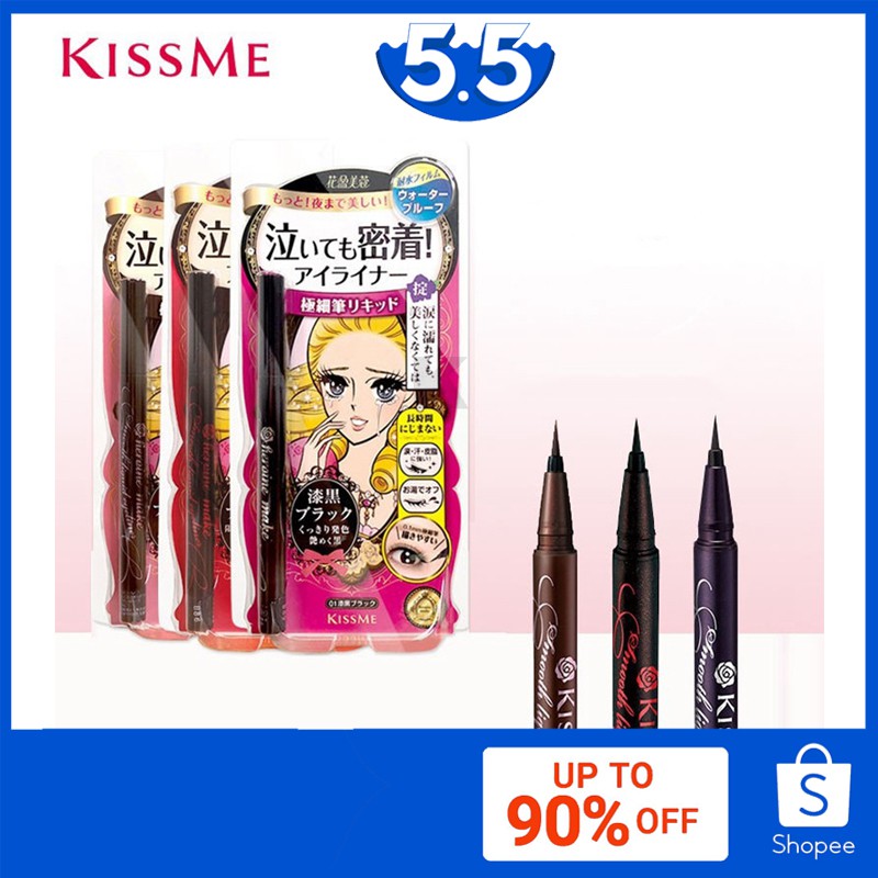 Kiss me smooth Eyeliner Japan kissme Waterproof NonSmudge Eyeliner