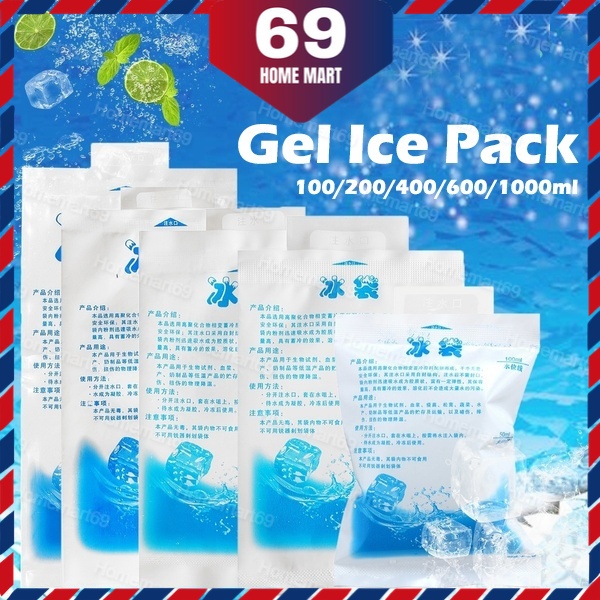 Ice Bag Reusable Ice Pack Bag Breastmilk Bag Cooler Breast Milk Storage Water Injection